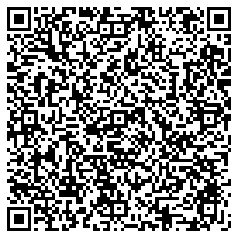QR-код с контактной информацией организации Мастерская по ремонту обуви, ИП Марзунян Ю.Г.