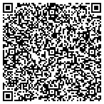 QR-код с контактной информацией организации Стоматологическая поликлиника г. Йошкар-Олы, ГБУ