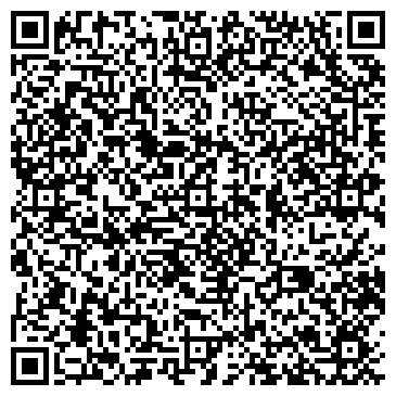 QR-код с контактной информацией организации Climona