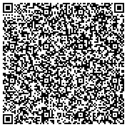 QR-код с контактной информацией организации Совет ветеранов (пенсионеров) войны, труда, вооруженных сил и правоохранительных органов Тракторозаводского района