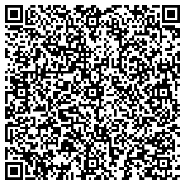 QR-код с контактной информацией организации Мастерская по ремонту обуви, ИП Четвертаков В.М.