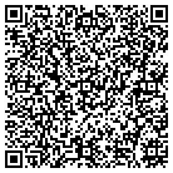 QR-код с контактной информацией организации Амировский, продовольственный магазин