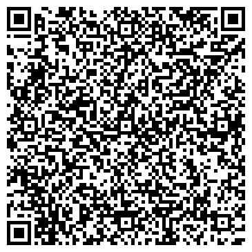 QR-код с контактной информацией организации ООО Твой стиль