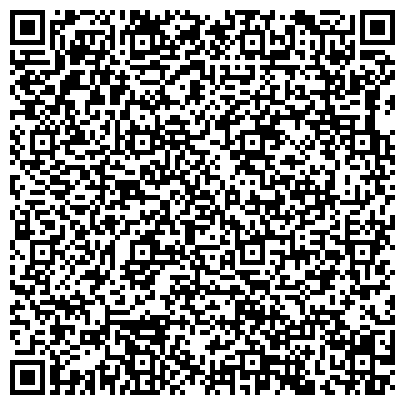 QR-код с контактной информацией организации Всероссийское общество слепых, Челябинская городская организация