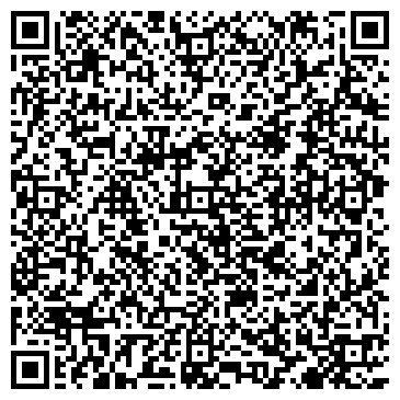 QR-код с контактной информацией организации La Vita
