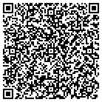 QR-код с контактной информацией организации Уралмедсервис