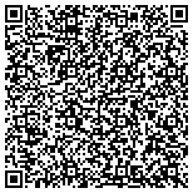 QR-код с контактной информацией организации Общество казаков станицы Сосновка г. Челябинска