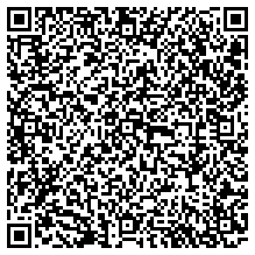 QR-код с контактной информацией организации ИП Сурикова Г.Н.