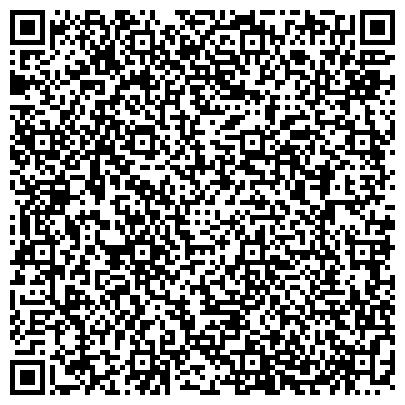 QR-код с контактной информацией организации Лечебно-диагностический центр международного института биологических систем