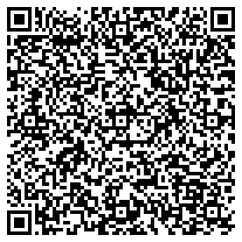 QR-код с контактной информацией организации Куб, ООО, оптовая фирма