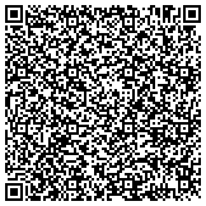 QR-код с контактной информацией организации Палата налоговых консультантов, Челябинское региональное отделение