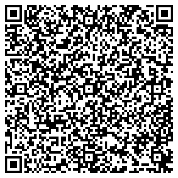 QR-код с контактной информацией организации ИП Рогова Э.А.