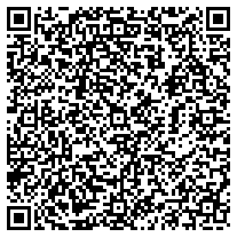QR-код с контактной информацией организации Сантэ