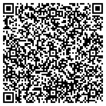 QR-код с контактной информацией организации Продуктовый магазин, ООО ТКФ Анис