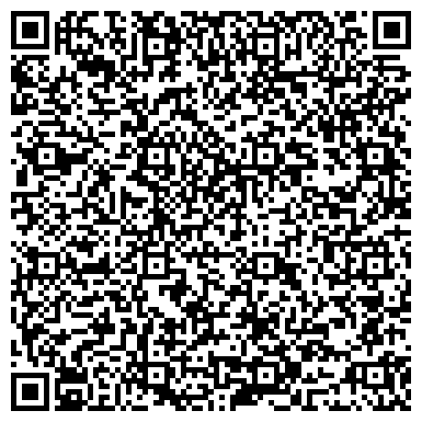 QR-код с контактной информацией организации СТЯГ, студия интерьерной печати, ООО Реклама-сервис