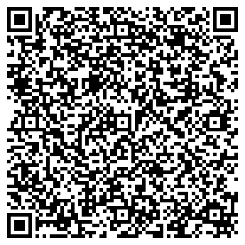 QR-код с контактной информацией организации Магазин бытовой техники на Залинейной, 26