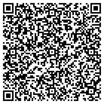 QR-код с контактной информацией организации Дента