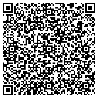 QR-код с контактной информацией организации Бытовая техника, магазин, ООО Волис