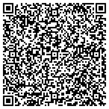 QR-код с контактной информацией организации D Vita