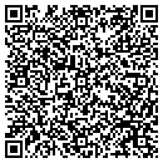 QR-код с контактной информацией организации Киоск по ремонту обуви