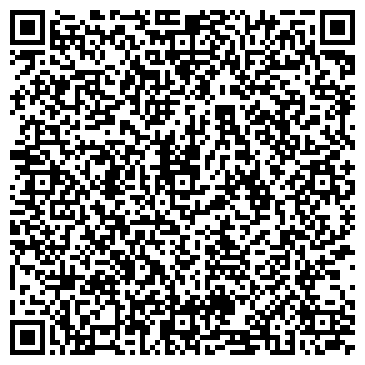 QR-код с контактной информацией организации Винодел-31