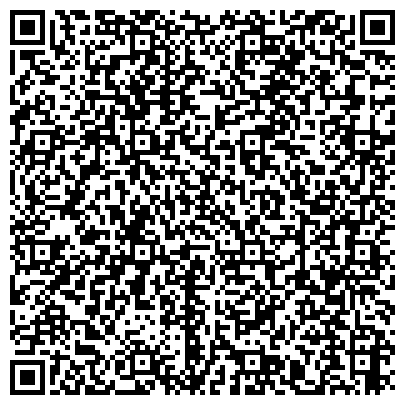 QR-код с контактной информацией организации Профессиональная психотерапевтическая лига