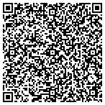 QR-код с контактной информацией организации Дентал студия