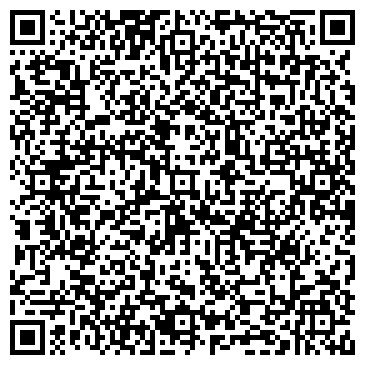 QR-код с контактной информацией организации ИП Гумерова Р.Н.