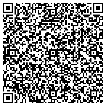 QR-код с контактной информацией организации ООО Сибирская усадьба