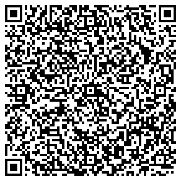 QR-код с контактной информацией организации Стиль Парк