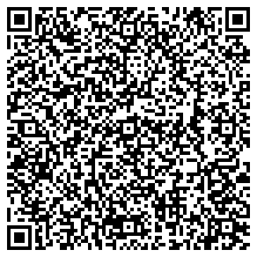 QR-код с контактной информацией организации ИП Салямов Р.Р.