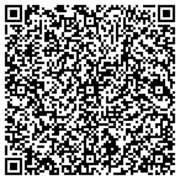 QR-код с контактной информацией организации ИП Гайнетдинов М.Х.