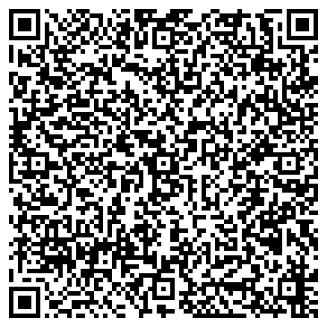 QR-код с контактной информацией организации Диспетчерская Департамента ЖКХ г. Москвы