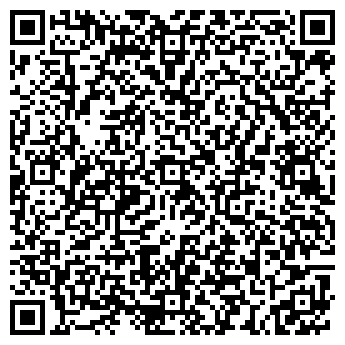QR-код с контактной информацией организации ООО Прагматик