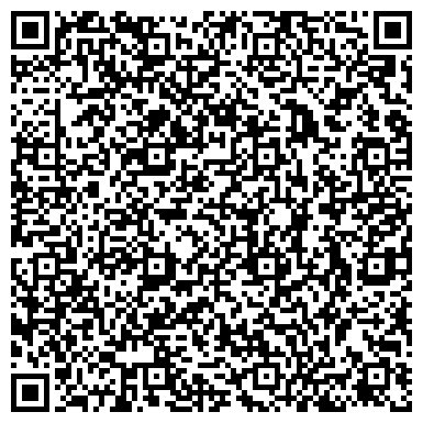 QR-код с контактной информацией организации ООО Южно-Волжская Компания