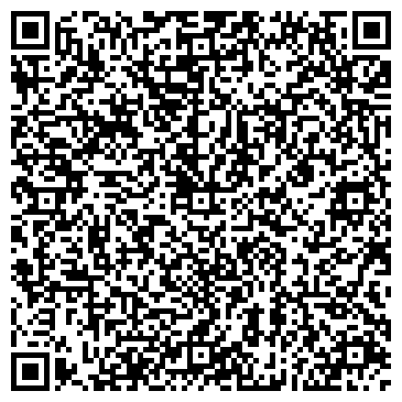 QR-код с контактной информацией организации ИП Бикбулатов Н.Р.