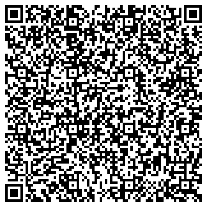 QR-код с контактной информацией организации Отделение по делам несовершеннолетних, Отдел МВД по г. Копейску Челябинской области