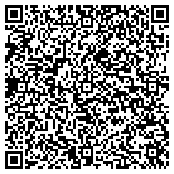 QR-код с контактной информацией организации ИП Баранова Е.А.