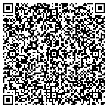 QR-код с контактной информацией организации CARPET HOUSE