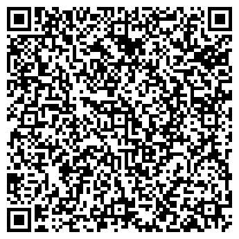 QR-код с контактной информацией организации Perspective