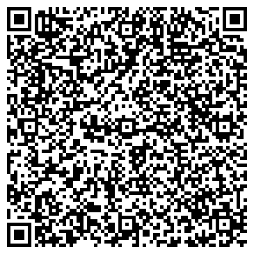 QR-код с контактной информацией организации Шиномонтажная мастерская на ул. Достоевского, 29а