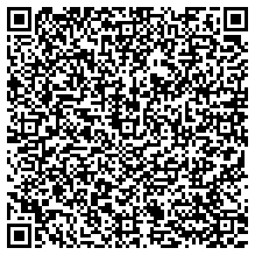 QR-код с контактной информацией организации XL, салон красоты, г. Искитим
