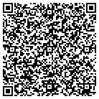QR-код с контактной информацией организации ОДЕЖДА БОЛЬШИХ РАЗМЕРОВ