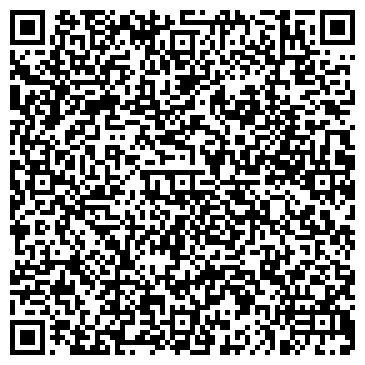 QR-код с контактной информацией организации Секонд-хенд на Интернациональной, 5в