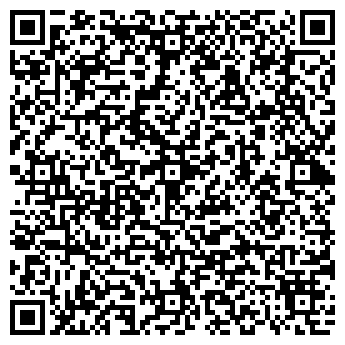 QR-код с контактной информацией организации ИП Хаматханов Р.Ф.