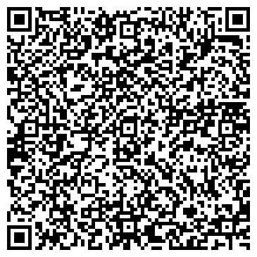 QR-код с контактной информацией организации Бьюти-Лайн