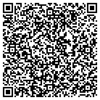 QR-код с контактной информацией организации Лонда, торговый дом, Склад
