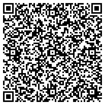 QR-код с контактной информацией организации ИП Борисова Л.А.