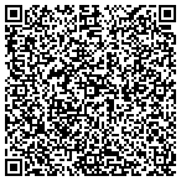 QR-код с контактной информацией организации РемКомп