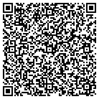 QR-код с контактной информацией организации Tendenza